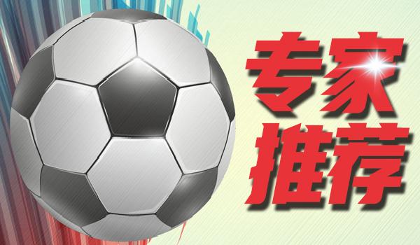 况且联赛王人是归拢级别排行上也长短常接近亚洲体育FIFA滚球